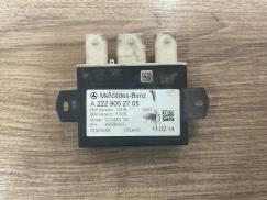 A2229052705 MERCEDES OTOMATİK AYAKLA BAGAJ AÇMA ÇIKMA ORJİNAL