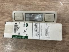 LR033135 RANGE ROVER EVOQUE TAVAN LAMBASI ÇIKMA ORJİNAL