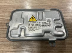 A2188201926 MERCEDES W218 FAR BEYNİ SIFIR ORJİNAL