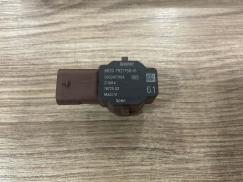 66207927756 7927756 BMW G30 F30 E90 ÖN PARK SENSÖRÜ SIFIR ORJİNAL