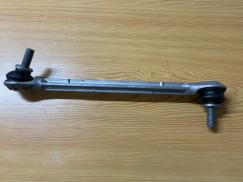 A2123202589 MERCEDES W212 ÖN SOL ASKI ROTU ÇIKMA ORJİNAL