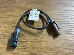 A2135403582 MERCEDES W213 ELEKTRİK TESİSATI ÇIKMA ORJİNAL