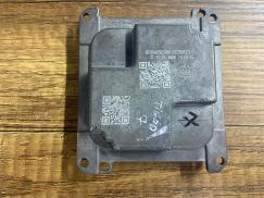 405440925300 CHERY TİGGO 7 FAR BEYNİ ÇIKMA ORJİNAL