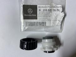 A2066209601 MERCEDES W206 W192 W214 W232 W236 W254 SAĞ SOL TAMPON DEMİR AYAR CIVATASI SIFIR ORJİNAL